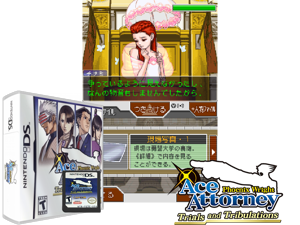 Phoenix Wright - Ace Attorney - Trials and Tribulations (USA) Cover
